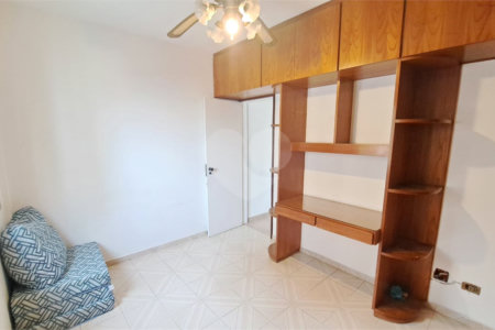 Apartamento à venda com 3 quartos, sendo 1 suíte, em Vila Mariana, São Paulo, SP