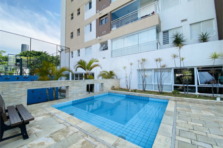 Apartamento à venda com 2 quartos, sendo 1 suíte,  no Centro, São Bernardo do Campo, SP