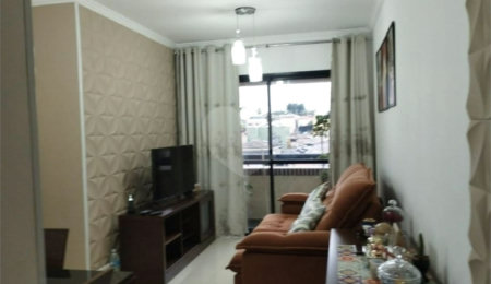 Apartamento à venda com 2 quartos em Jardim Ester, São Paulo, SP