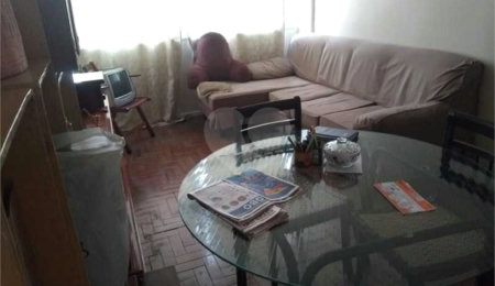 Apartamento à venda com 2 quartos em São Cristóvão, Rio de Janeiro, RJ