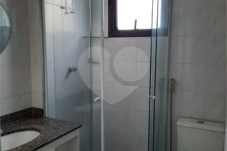 Apartamento à venda com 2 quartos em Pinheiros, São Paulo, SP
