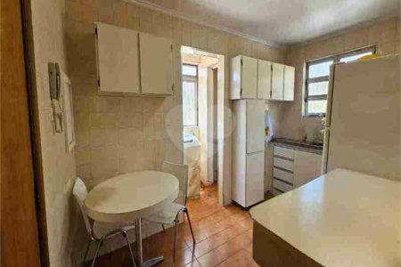Apartamento à venda com 2 quartos em Vila Mariana, São Paulo, SP