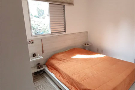 Apartamento à venda com 3 quartos, sendo 1 suíte, em Paraisópolis, São Paulo, SP