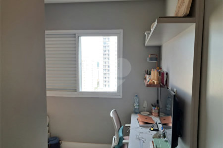 Apartamento à venda com 3 quartos, sendo 1 suíte, em Chácara Santo Antônio, São Paulo, SP