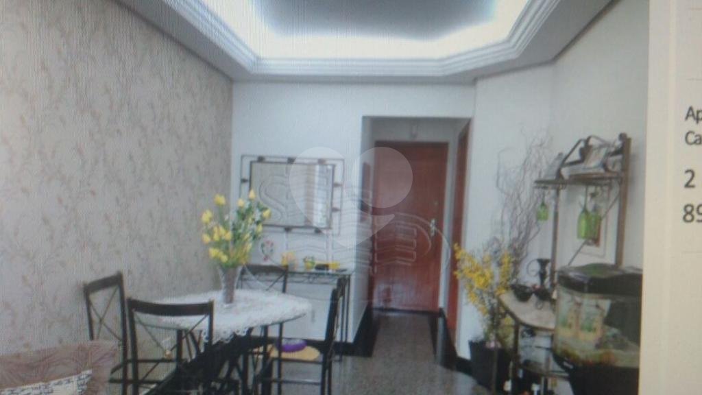 Apartamento à venda com 2 quartos, sendo 1 suíte, em Canto do Forte, Praia Grande, SP