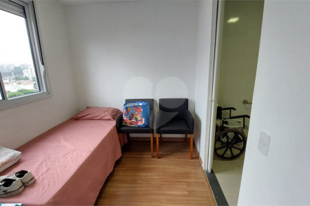 Apartamento à venda com 1 quarto em Santo Amaro, São Paulo, SP