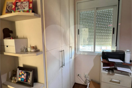 Apartamento à venda com 3 quartos, sendo 1 suíte,  em Vila Dom Pedro II, São Paulo, SP