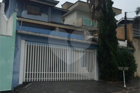 Sobrado à venda com 3 quartos, sendo 1 suíte, em Jardim do Lago, Atibaia, SP