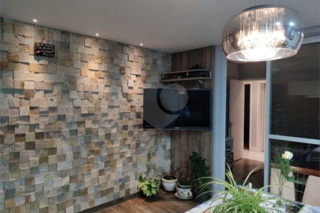 Apartamento 102m² · 4 Quartos · 2 Vagas na Vila Regente Feijó, São Paulo