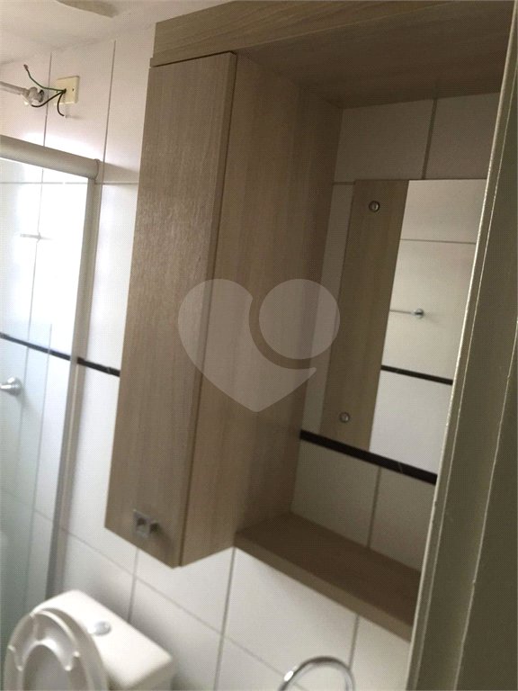 Apartamento à venda com 2 quartos em Vila Monte Alegre, Ribeirão Preto, SP