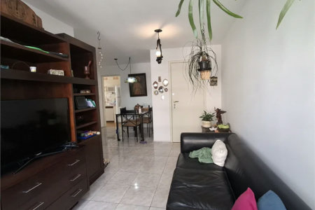Apartamento à venda com 2 quartos em Pinheiros, São Paulo, SP