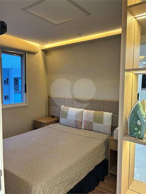 Apartamento à venda com 2 quartos em Santo Amaro, São Paulo, SP