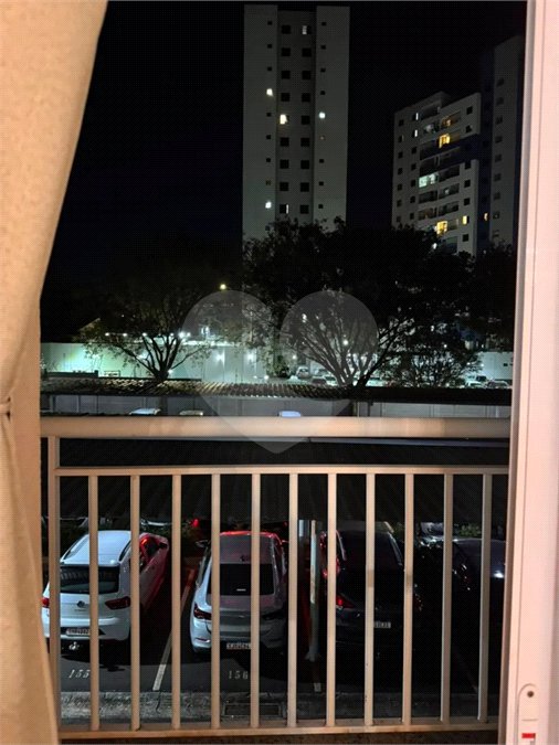 Apartamento à venda com 3 quartos, sendo 1 suíte,  em Vila Monte Alegre, Ribeirão Preto, SP
