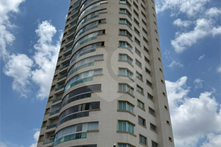 Apartamento à venda com 3 suítes no Centro, Araraquara, SP