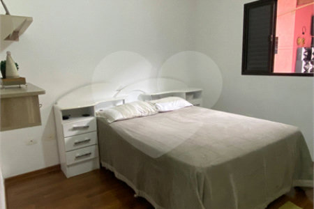 Casa à venda com 3 quartos, sendo 2 suítes, no condomínio Residencial Jardim Altos de Suzano, Suzano - SP