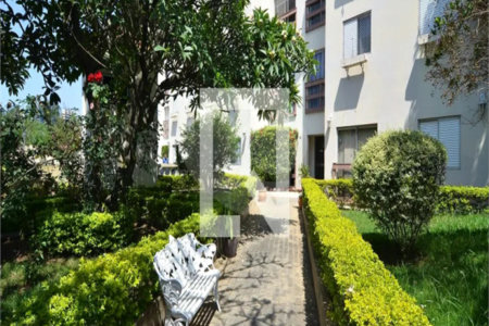 Apartamento à venda com 2 quartos em Jabaquara, São Paulo, SP