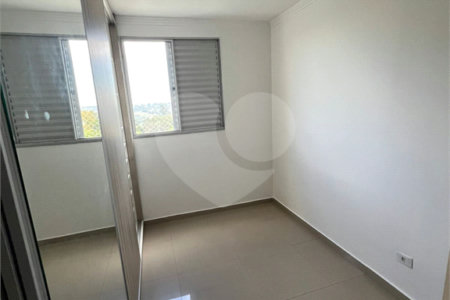 Apartamento à venda com 2 quartos em Jardim Novo Mundo, Sorocaba, SP