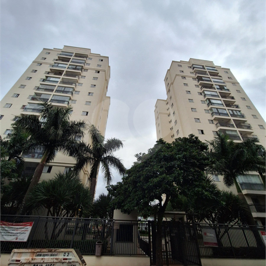 Apartamento à venda com 3 quartos, sendo 1 suíte, em Jardim Japão, São Paulo, SP