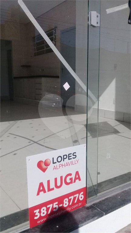 Salão para alugar no Centro, Indaiatuba, SP
