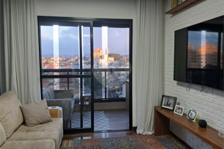 Apartamento à venda com 3 quartos, sendo 1 suíte, em Nova Petrópolis, São Bernardo do Campo, SP