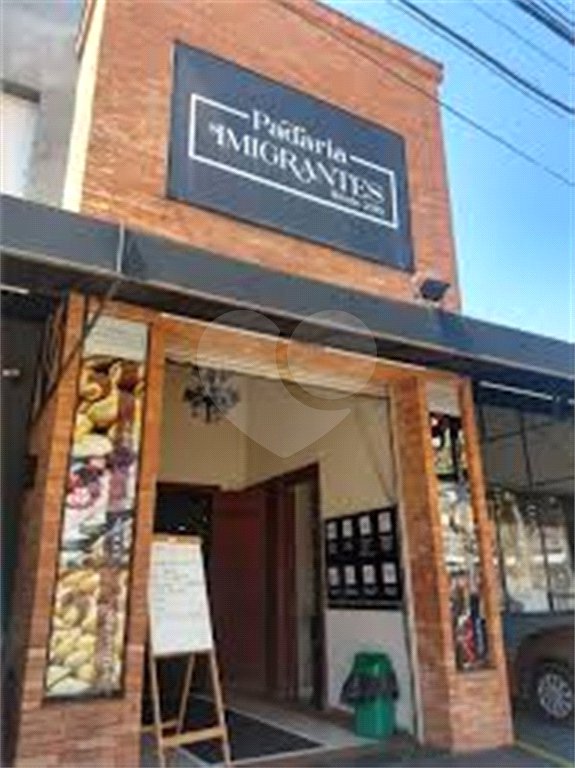 Terreno à venda com 1 suíte em Pinheirinho, Vinhedo, SP