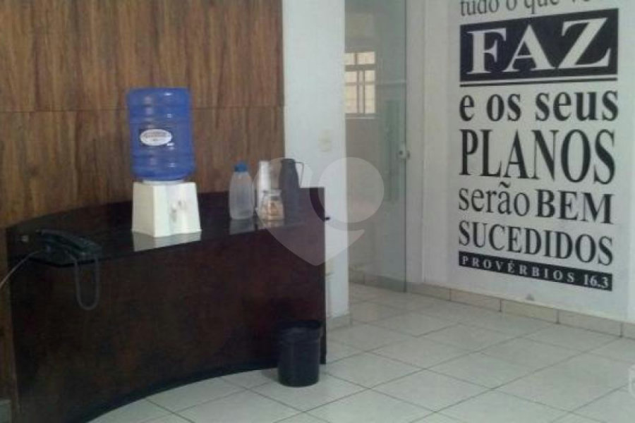 Sobrado à venda com 1 quarto em Vila Gustavo, São Paulo, SP