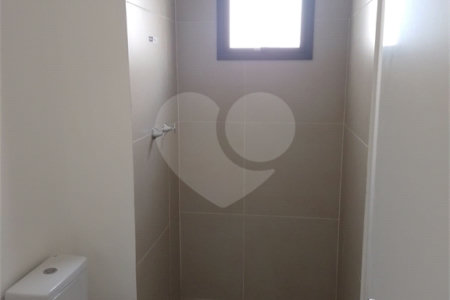 Apartamento à venda com 2 quartos, sendo 1 suíte, em Ipiranga, São Paulo, SP