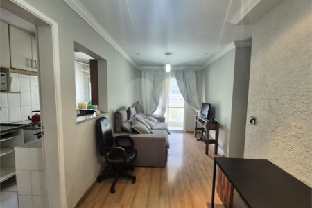 Apartamento à venda com 2 quartos, sendo 1 suíte, em Lapa, São Paulo, SP