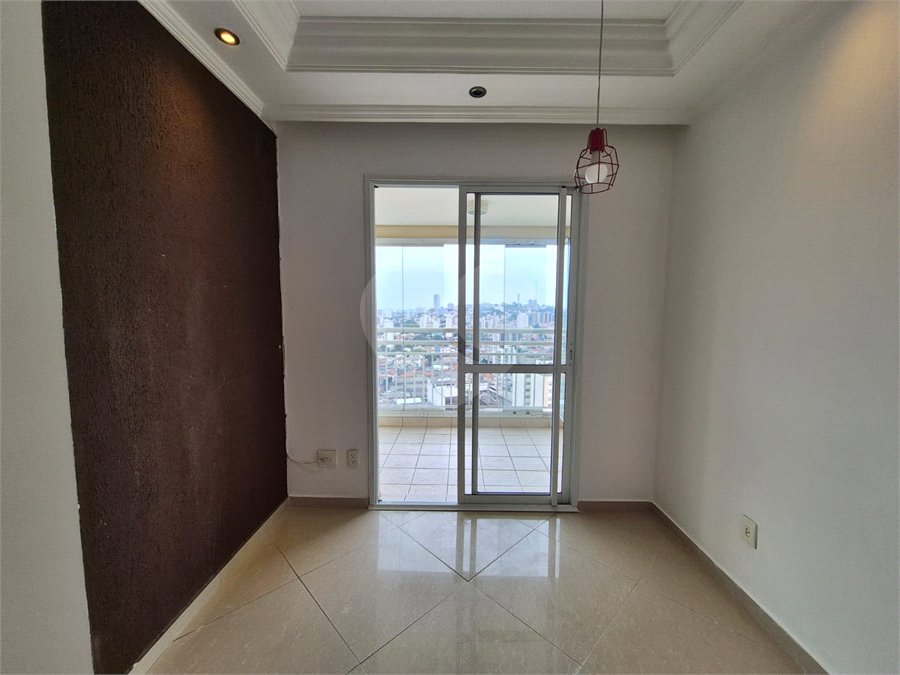 Apartamento para alugar com 2 quartos, sendo 1 suíte, em Lapa, São Paulo, SP
