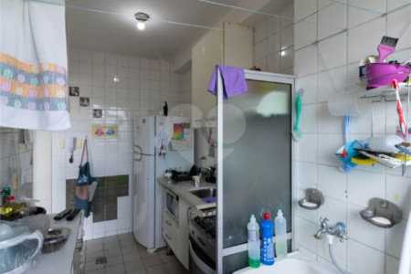 Apartamento à venda com 2 quartos em Jardim Centenário, São Paulo, SP