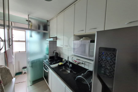 Apartamento à venda com 2 quartos em Vila Isa, São Paulo, SP