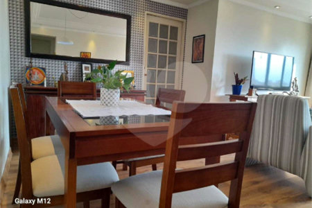 Apartamento à venda com 3 quartos em Alto da Mooca, São Paulo, SP