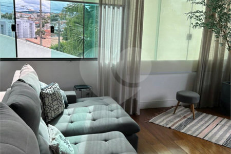 Casa à venda com 2 suítes no condomínio Residencial, Mogi das Cruzes - SP