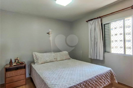 Apartamento à venda com 3 quartos, sendo 1 suíte, em Vila Progredior, São Paulo, SP