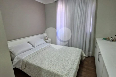 Apartamento à venda com 2 quartos, sendo 1 suíte, em Vila Bertioga, São Paulo, SP