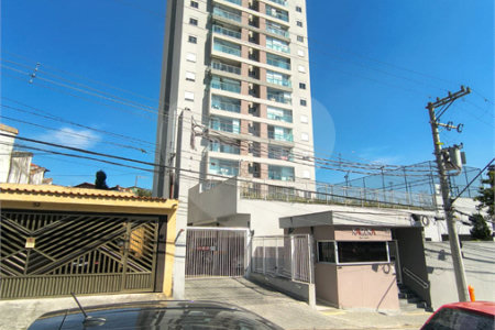 Apartamento à venda com 2 quartos, sendo 1 suíte, em Demarchi, São Bernardo do Campo, SP