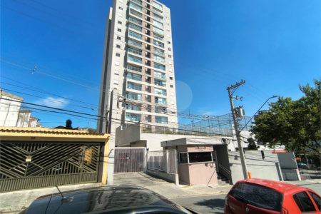 Apartamento à venda com 2 quartos, sendo 1 suíte, em Demarchi, São Bernardo do Campo, SP