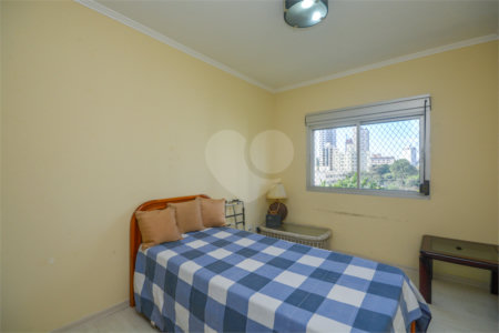Apartamento à venda com 4 quartos, sendo 1 suíte, em Moema, São Paulo, SP