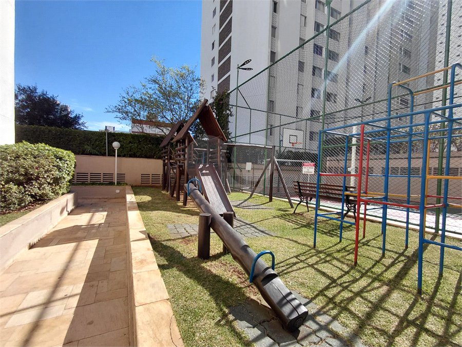 Apartamento à venda com 3 quartos, sendo 1 suíte, em Vila Romana, São Paulo, SP