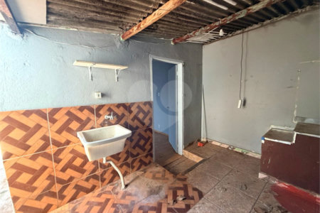 Casa à venda com 2 quartos em Ipiranga, Ribeirão Preto, SP