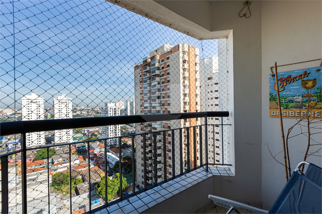 Apartamento à venda com 2 quartos, sendo 1 suíte, em Vila Hamburguesa, São Paulo, SP