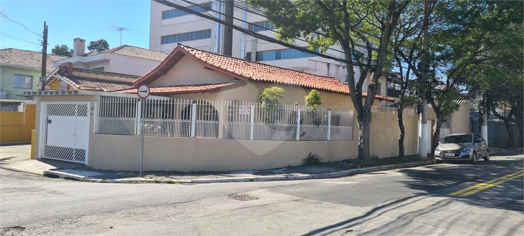 Casa Térrea à venda com 3 quartos, sendo 1 suíte, em Santo Amaro, São Paulo, SP