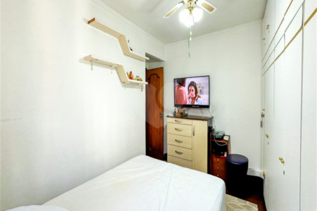 Apartamento à venda com 2 quartos em Vila Olímpia, São Paulo, SP