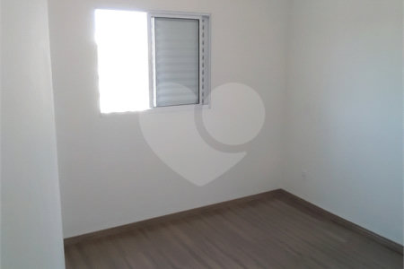 Apartamento com 2 dormitórios.
