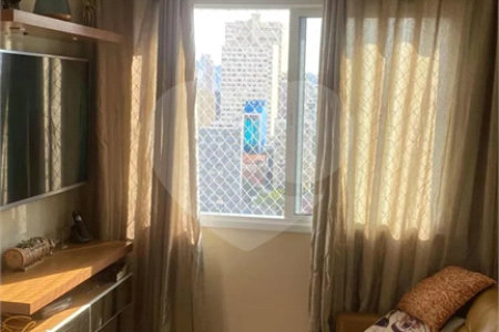 Apartamento à venda com 2 quartos em Sé, São Paulo, SP