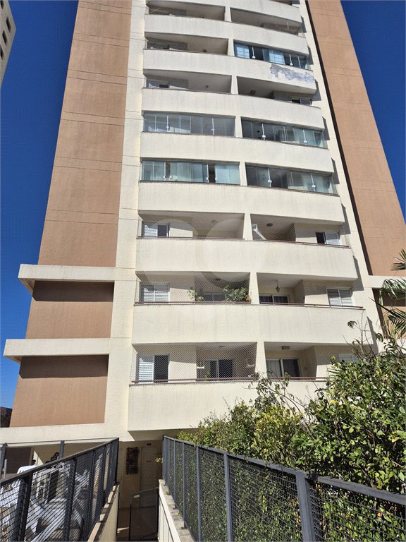 Apartamento à venda com 3 quartos, sendo 1 suíte, em Vila Nova Cachoeirinha, São Paulo, SP