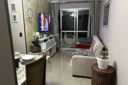 Apartamento à venda com 2 quartos em Vila Santa Teresa (zona Sul), São Paulo, SP