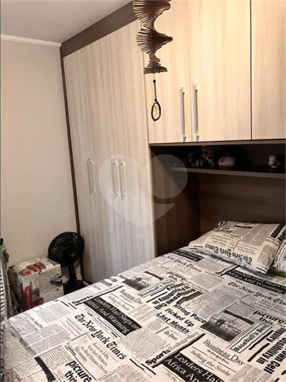 Apartamento à venda com 1 quarto em Barra Funda, São Paulo, SP