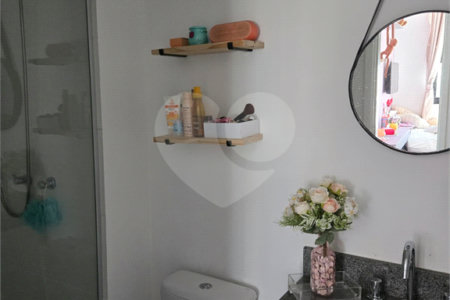 Apartamento à venda com 2 quartos, sendo 1 suíte,  em Vila Romana, São Paulo, SP