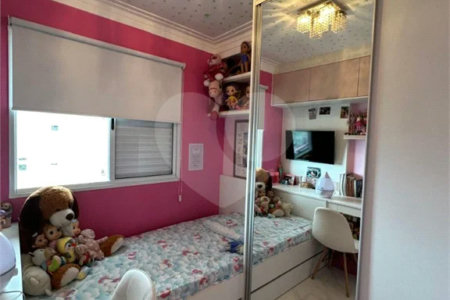 Apartamento com 56m² , 2 dormitórios , 1 vaga , à venda na Vila Formosa.